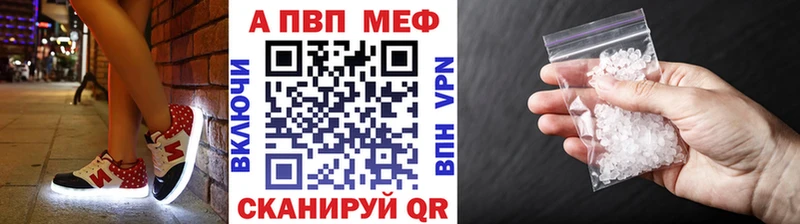 Купить где  Макаров  А ПВП VHQ 