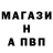 КЕТАМИН VHQ Mudruy Mister