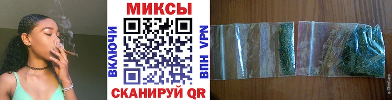 Купить  Макаров  БУТИРАТ 99% 