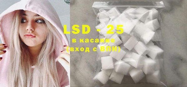 бошки Покров