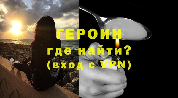прущие крисы Пересвет