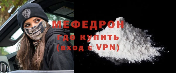 бошки Покров