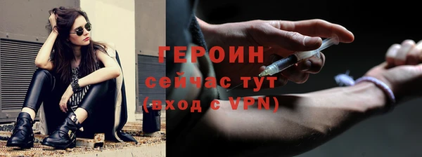 прущие крисы Пересвет