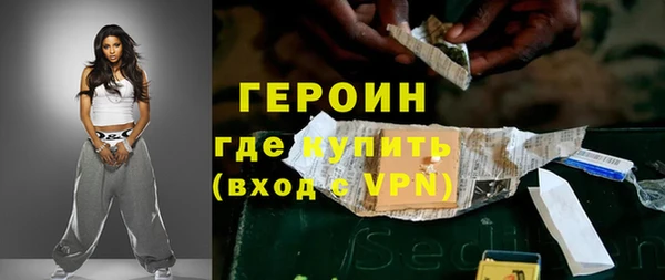 бошки Покров