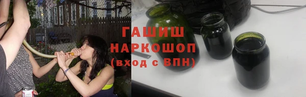 прущие крисы Пересвет