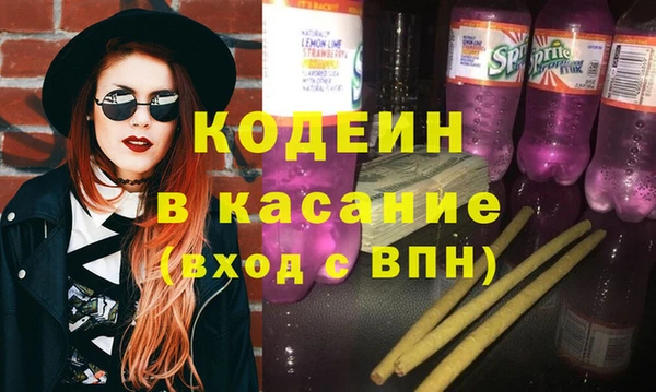 марихуана Пестово