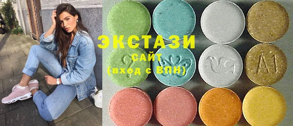 бошки Покров