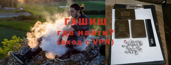 прущие крисы Пересвет